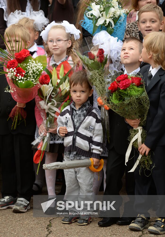 Beginning of school year