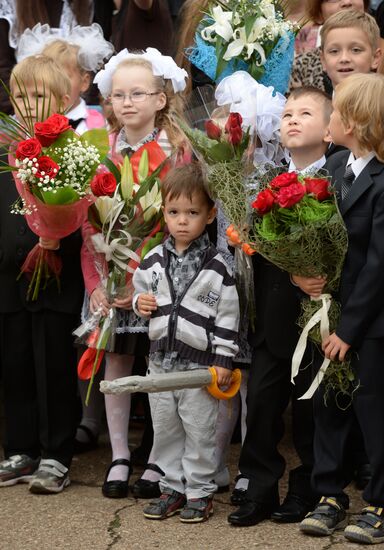 Beginning of school year