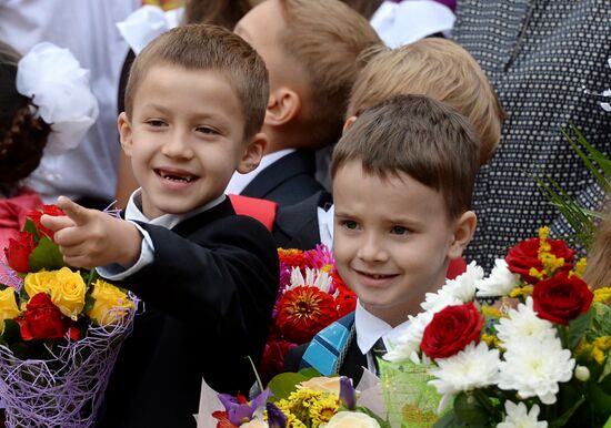 Beginning of school year