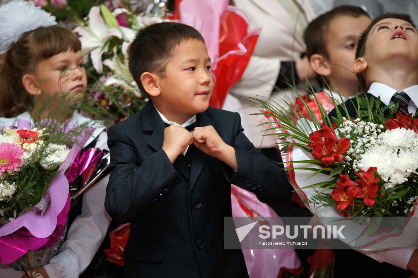 Beginning of school year