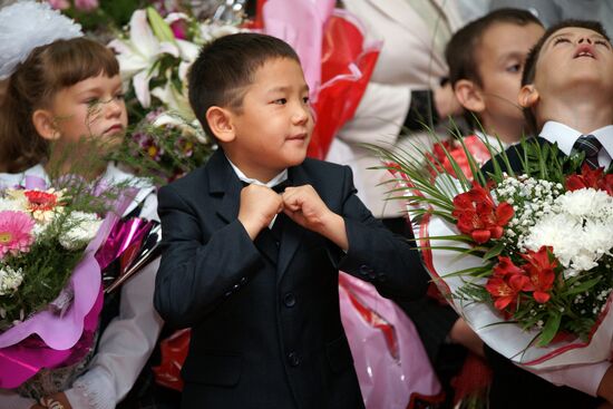 Beginning of school year