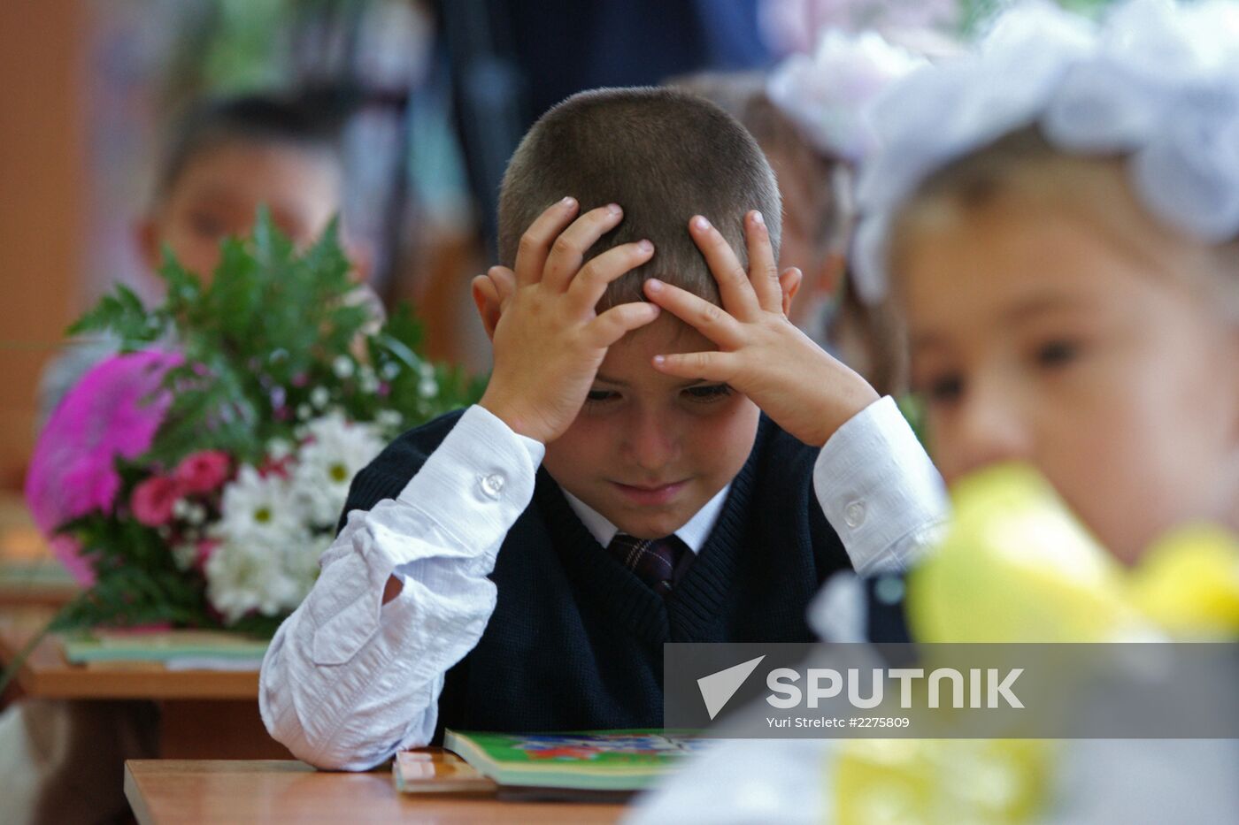 Beginning of school year