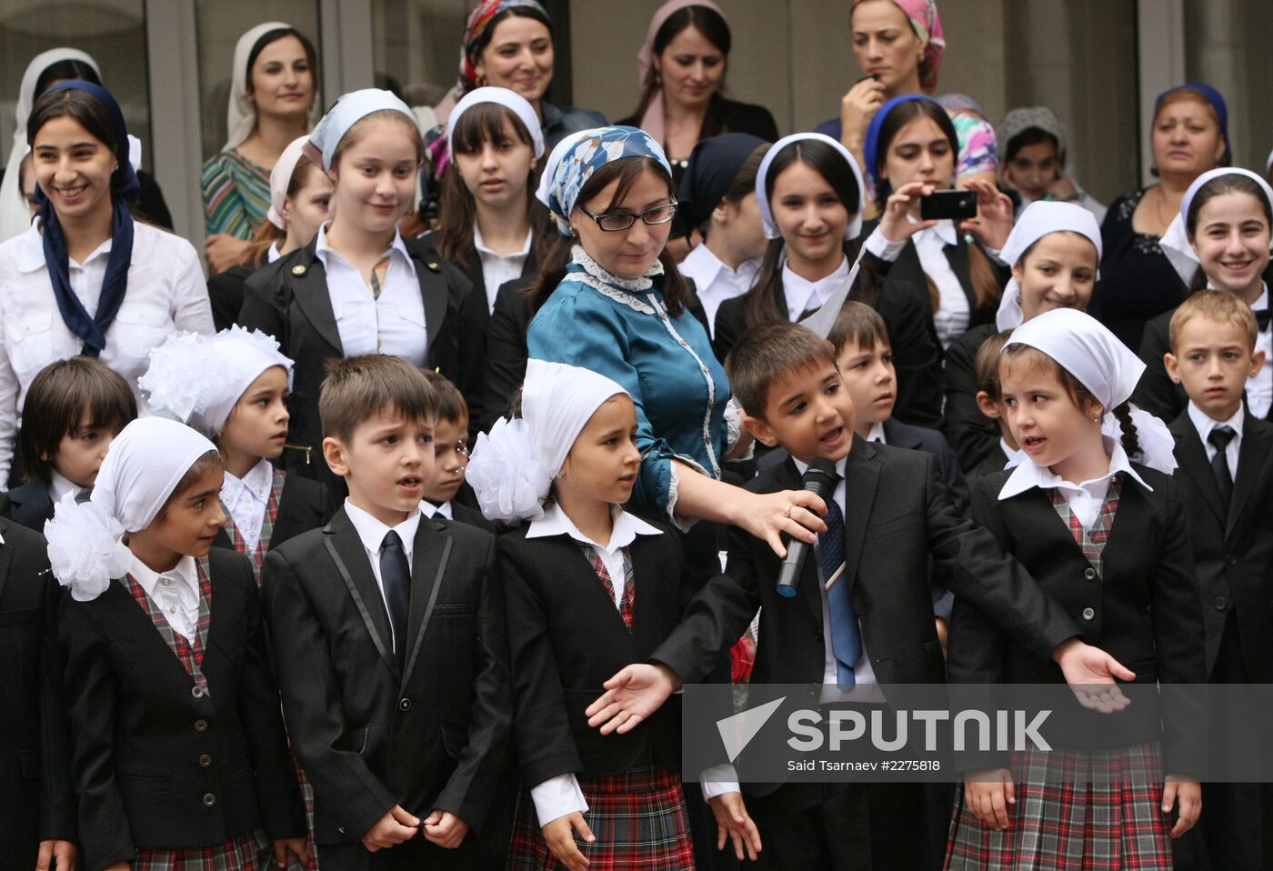 Beginning of school year