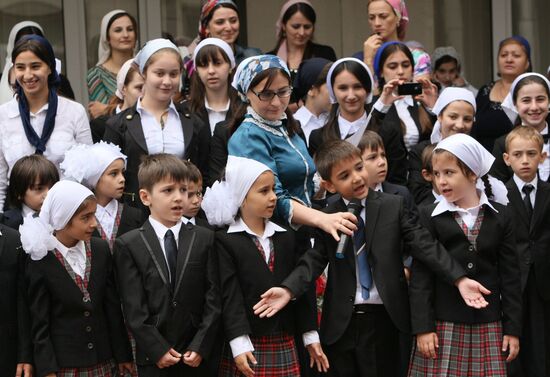 Beginning of school year