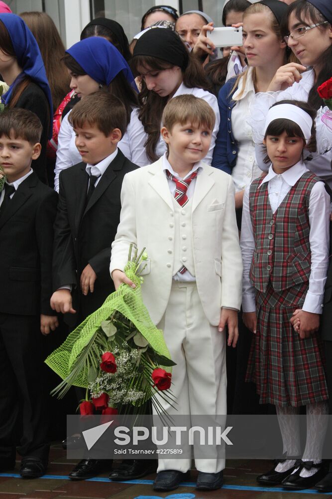 Beginning of school year