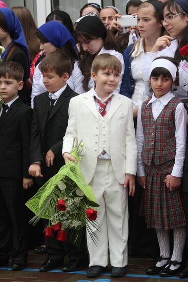 Beginning of school year