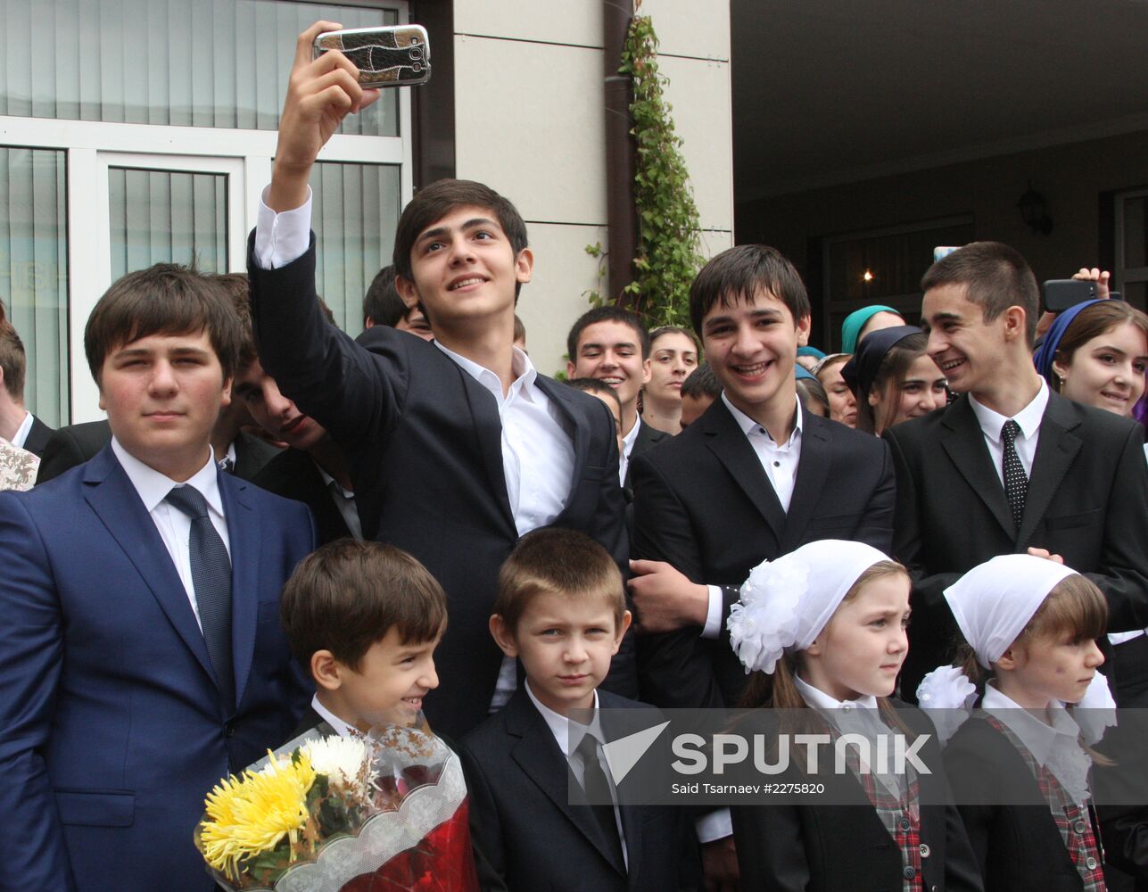 Beginning of school year