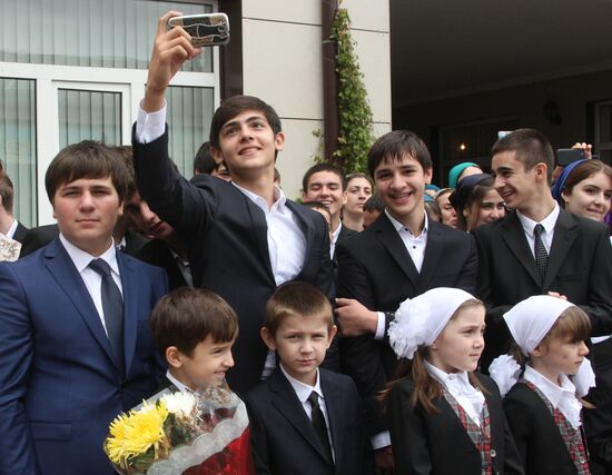 Beginning of school year