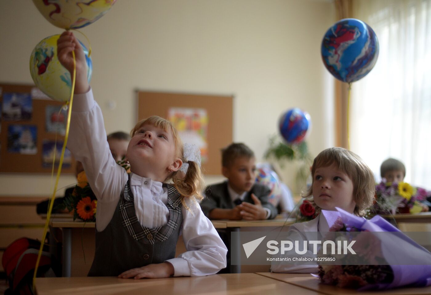 Beginning of school year