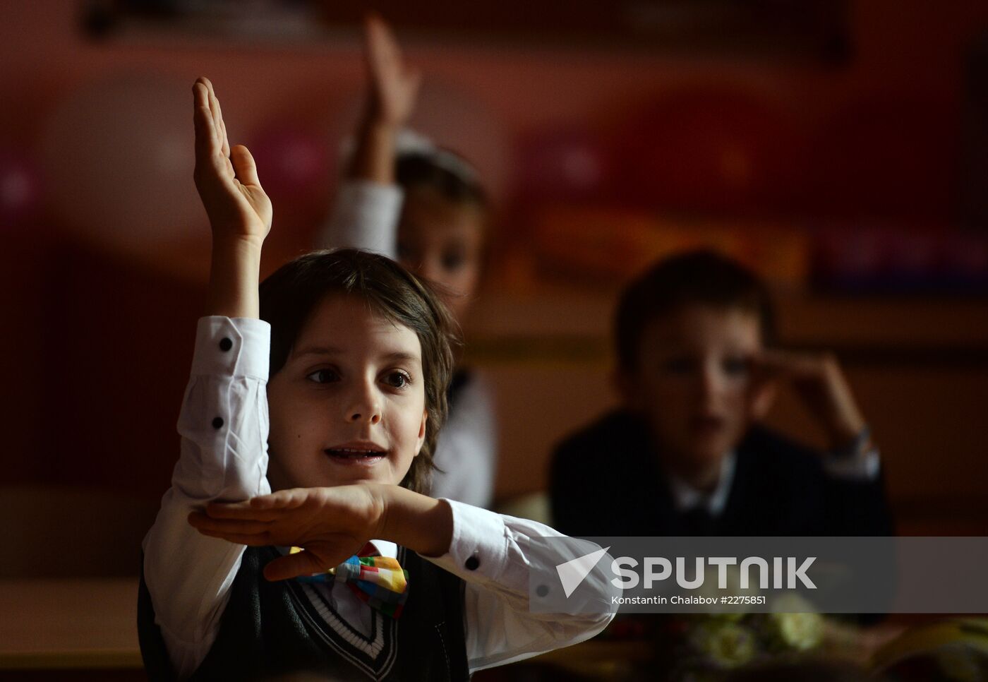 Beginning of school year