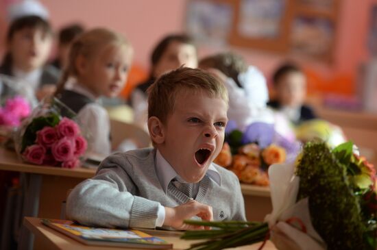 Beginning of school year