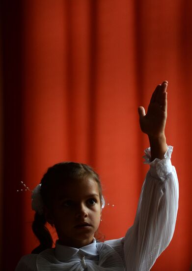 Beginning of school year