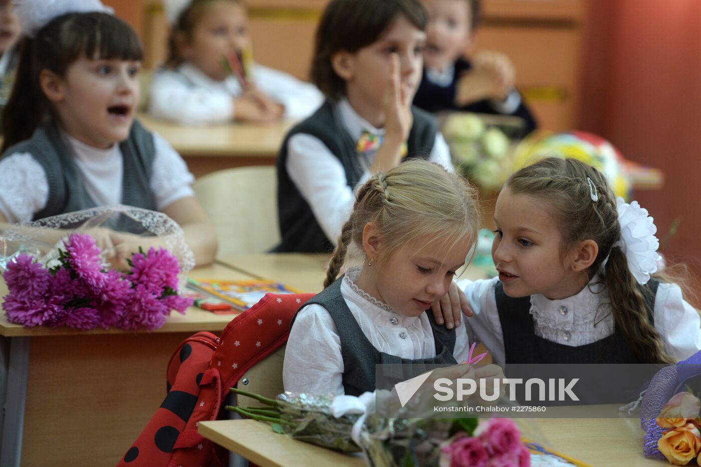 Beginning of school year