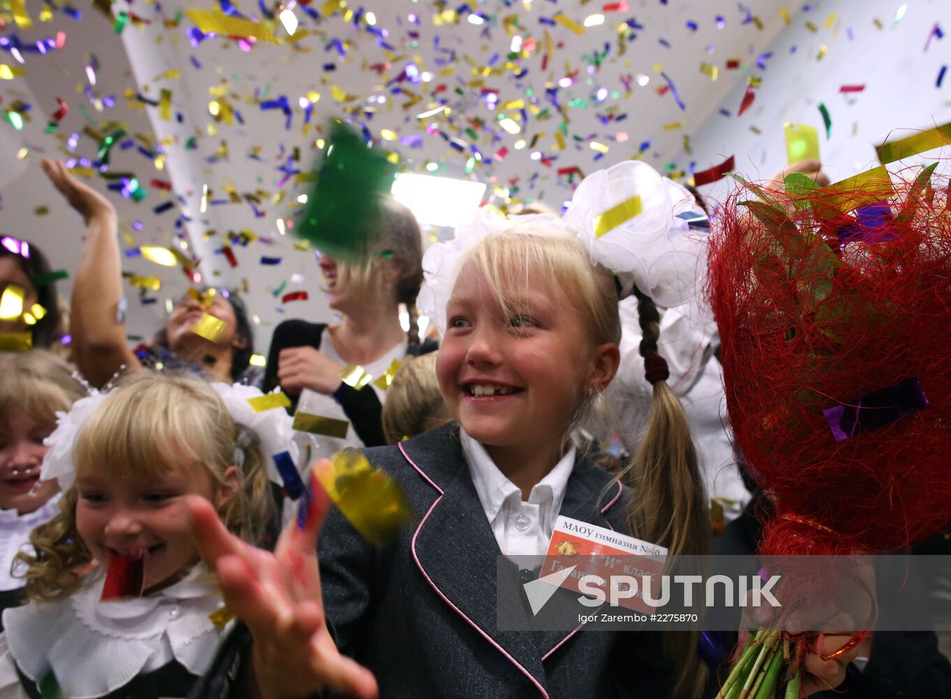 Beginning of school year