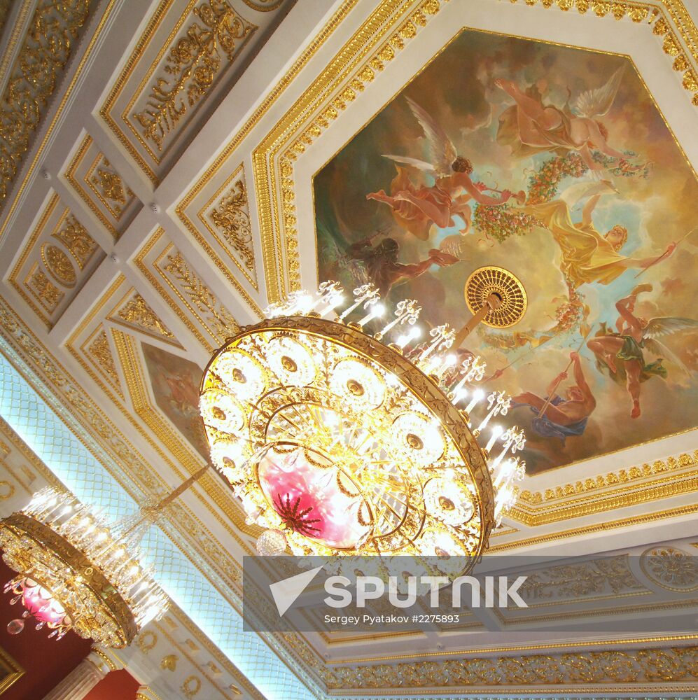 Tsaritsyno Nature and History Park