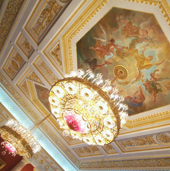 Tsaritsyno Nature and History Park