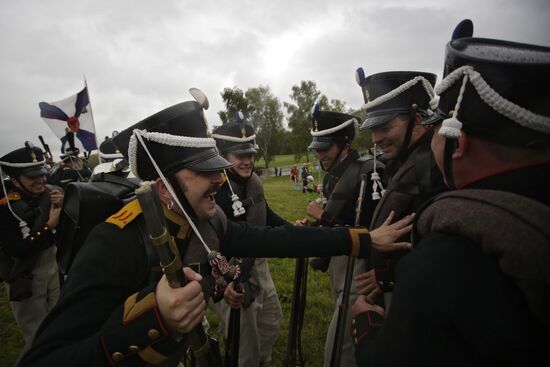 Borodino Day international historical festival