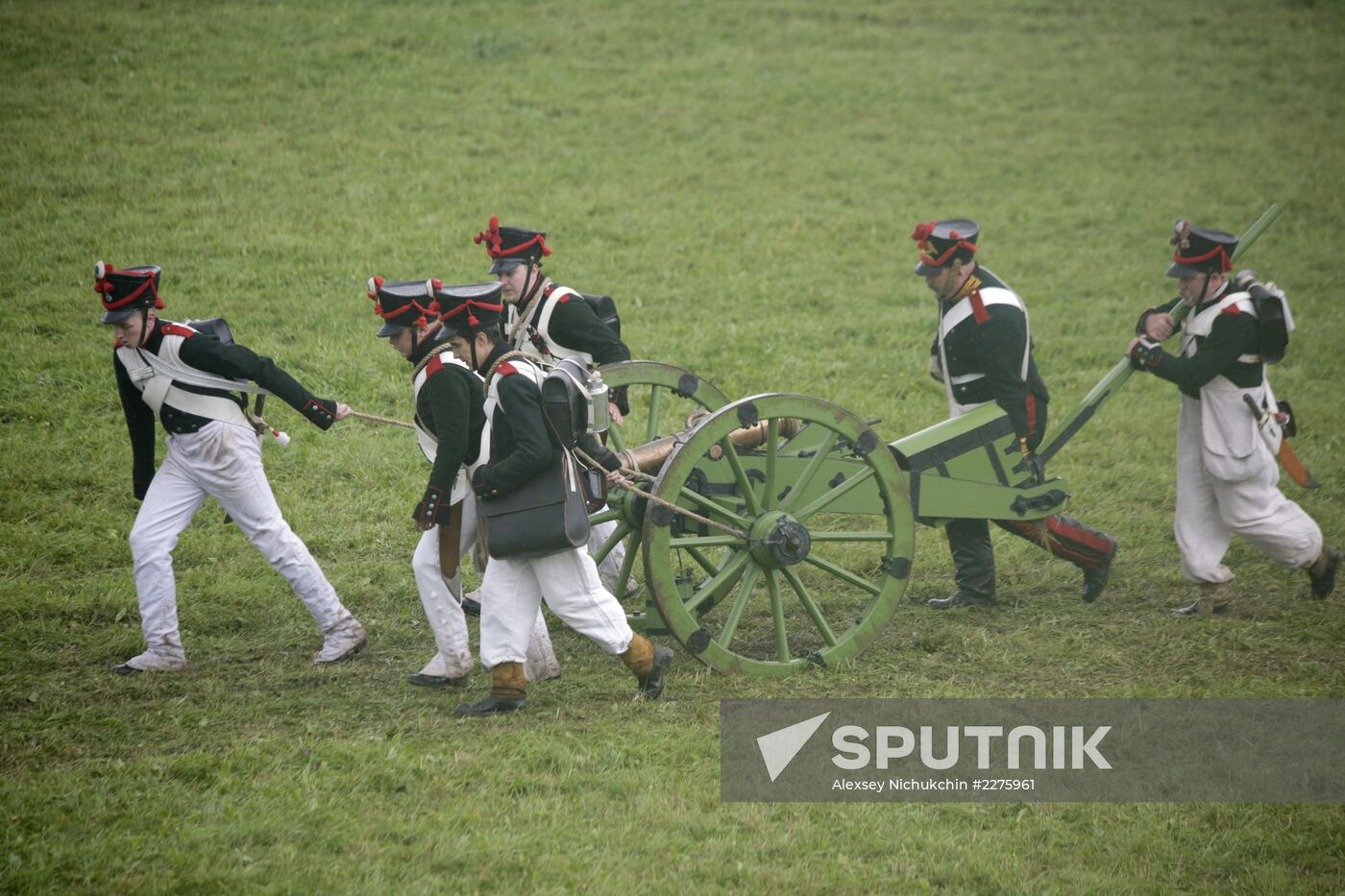 Borodino Day international historical festival