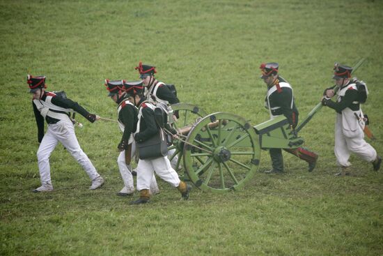 Borodino Day international historical festival