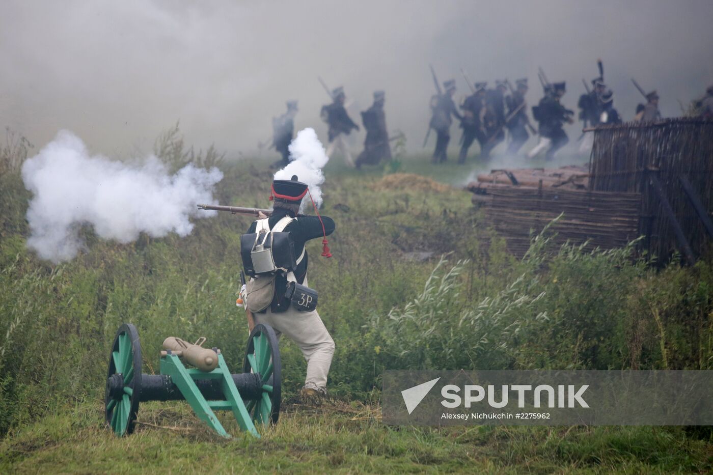 Borodino Day international historical festival