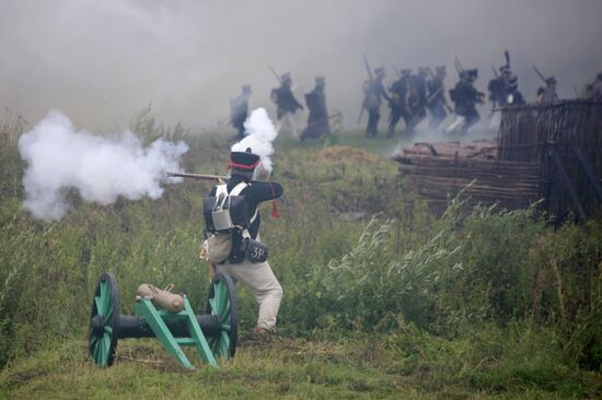 Borodino Day international historical festival