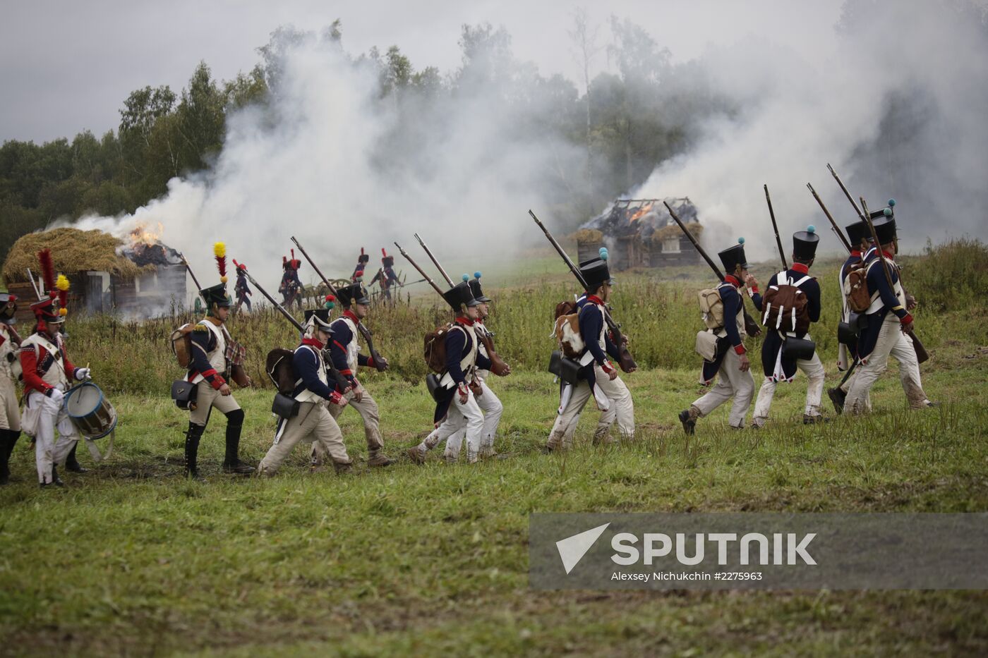 Borodino Day international historical festival