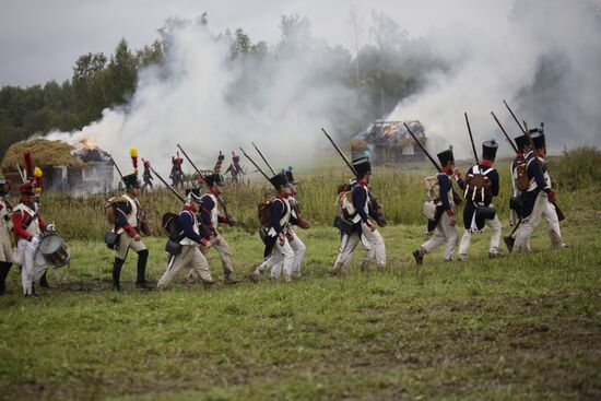 Borodino Day international historical festival