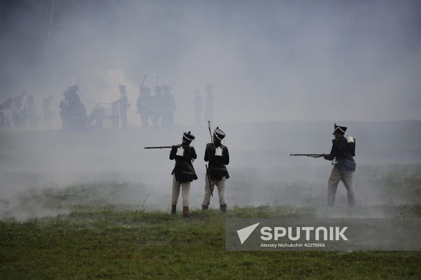 Borodino Day international historical festival