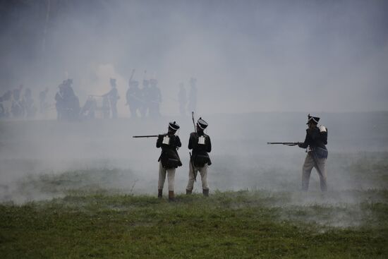 Borodino Day international historical festival