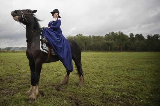 Borodino Day international historical festival