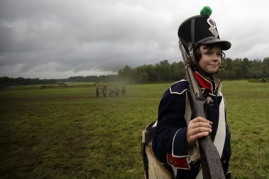 Borodino Day international historical festival