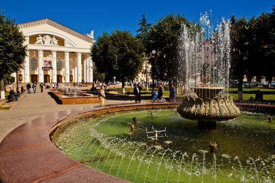 Cities and Towns of Russia. Kaluga