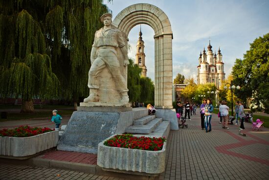 Cities and Towns of Russia. Kaluga