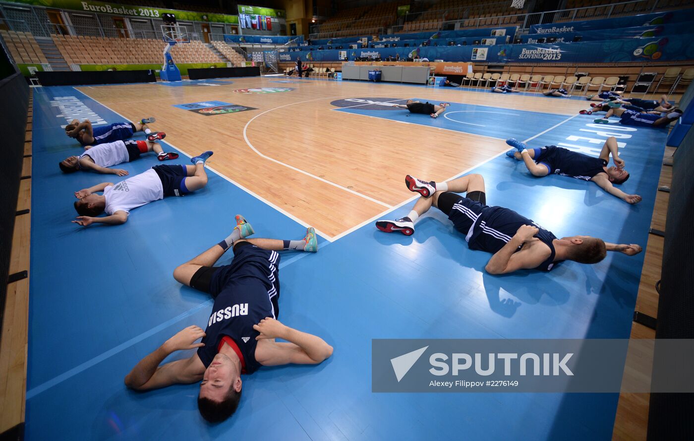 Basketball. Men's European Championship. Russian team training