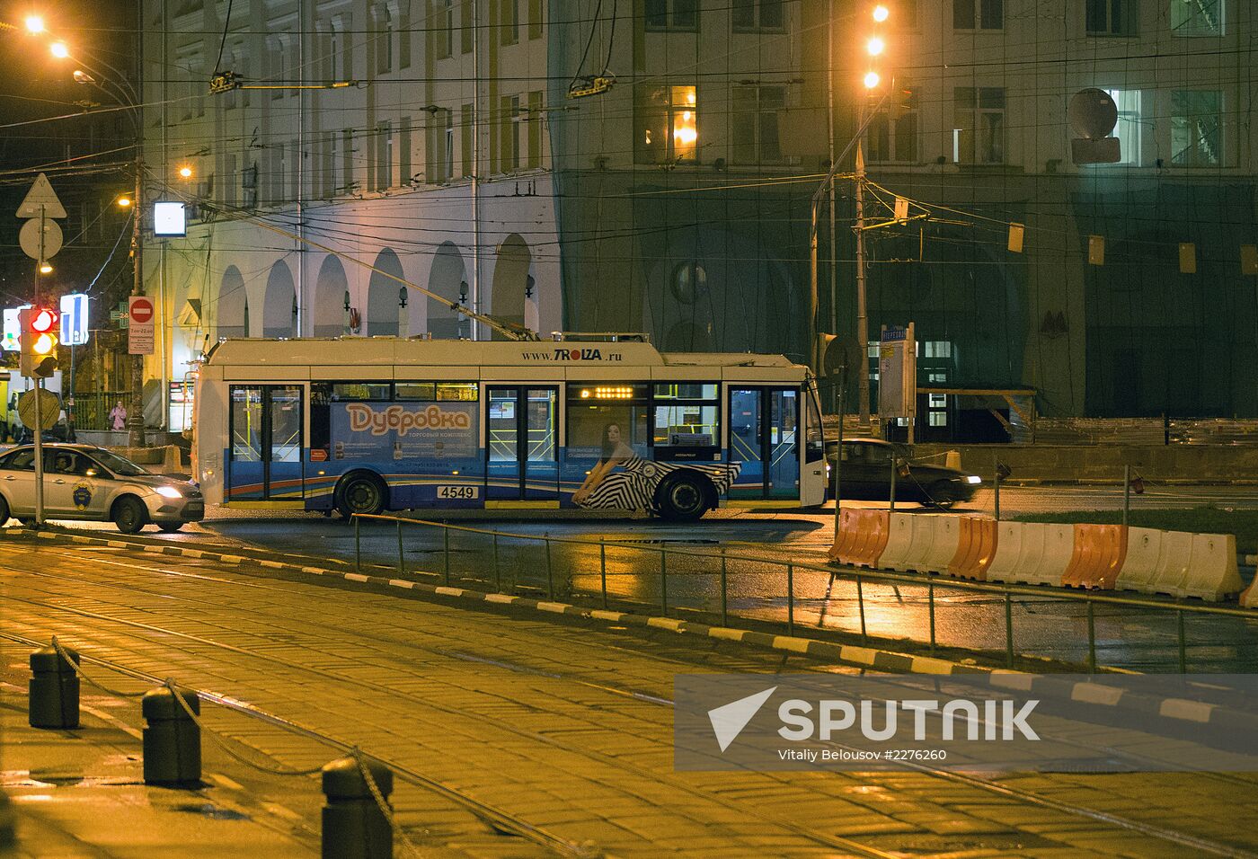 Moscow launches night public transport service