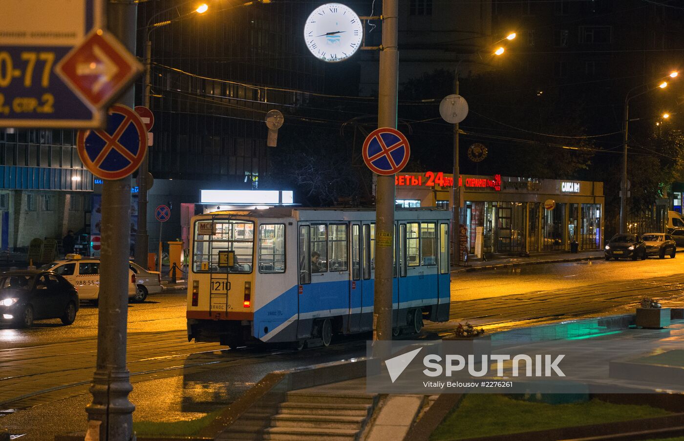 Moscow launches night public transport service