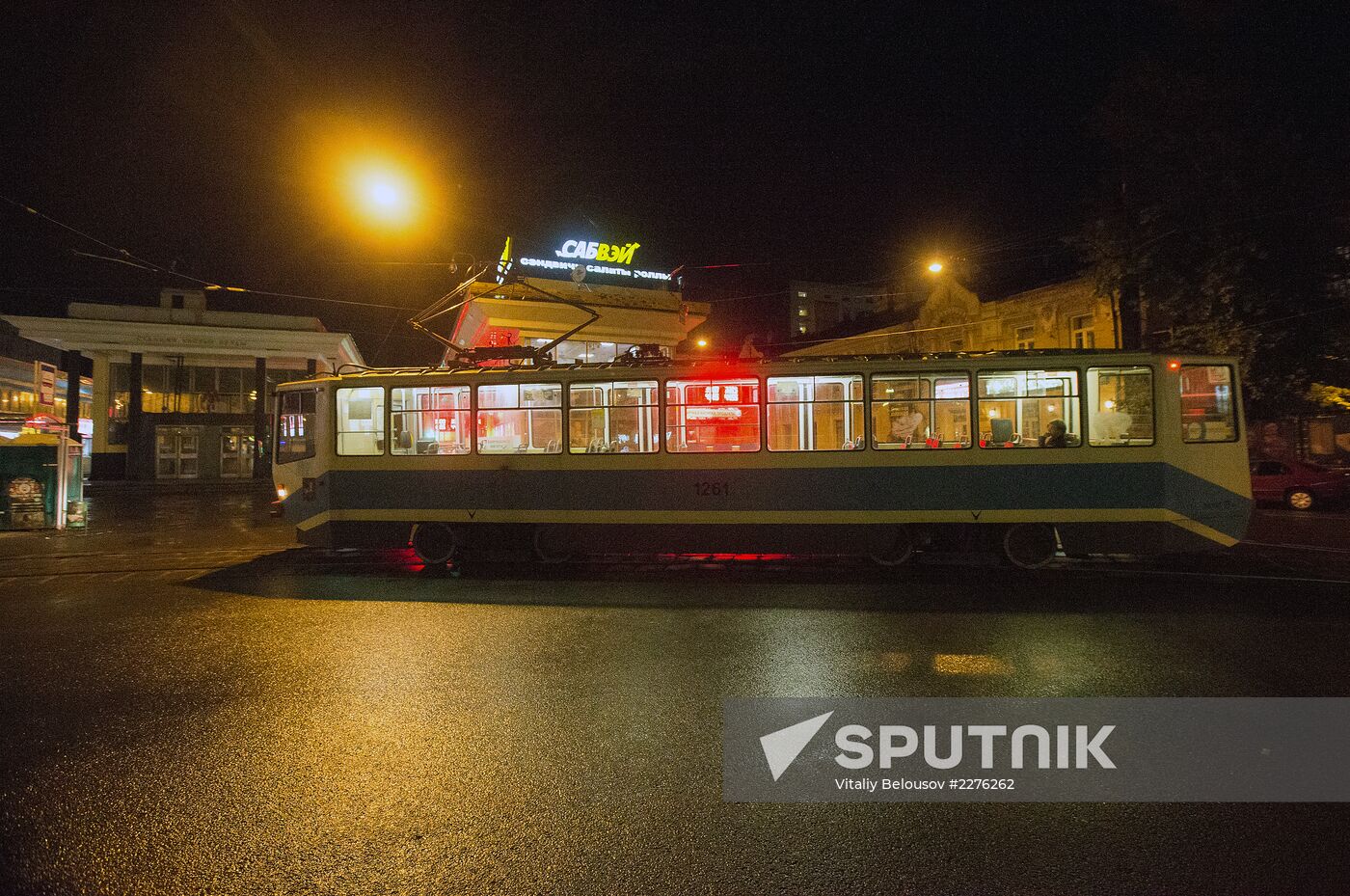 Moscow launches night public transport service
