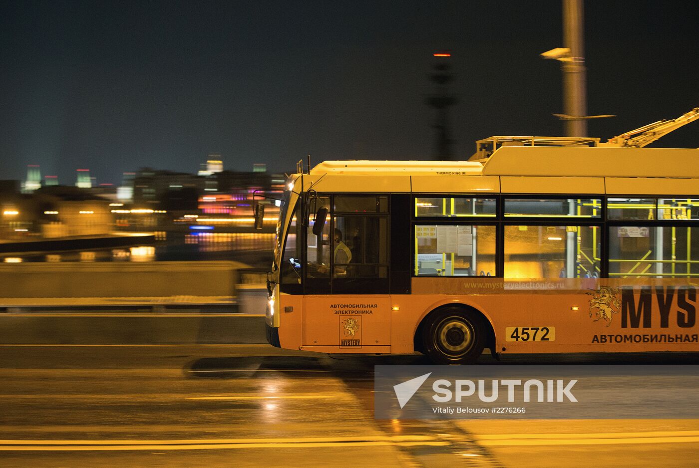 Moscow launches night public transport service