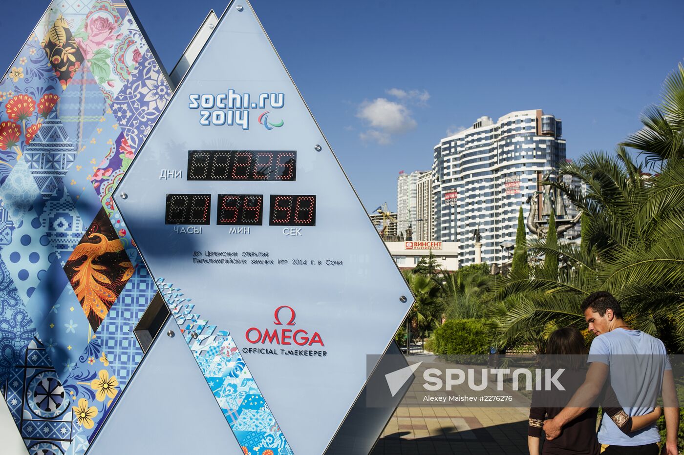 Sochi, the capital of the Winter Olympics