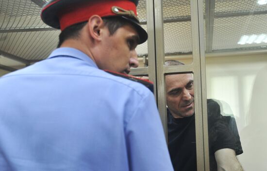 Court hears Vladikavkaz marketeplace explosion case