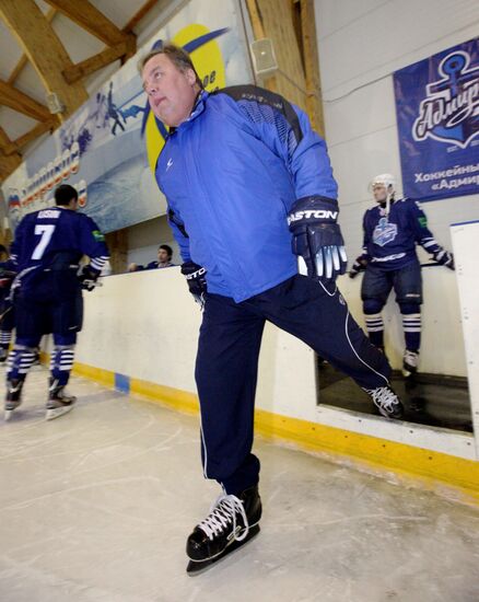 Hockey. Traning session of Hockey Club Admiral