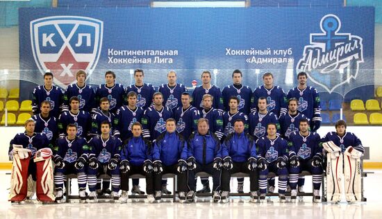 Hockey. Traning session of Hockey Club Admiral