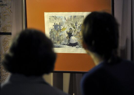 Unveiling 'Amongst loved ones... and strangers...' exhibition