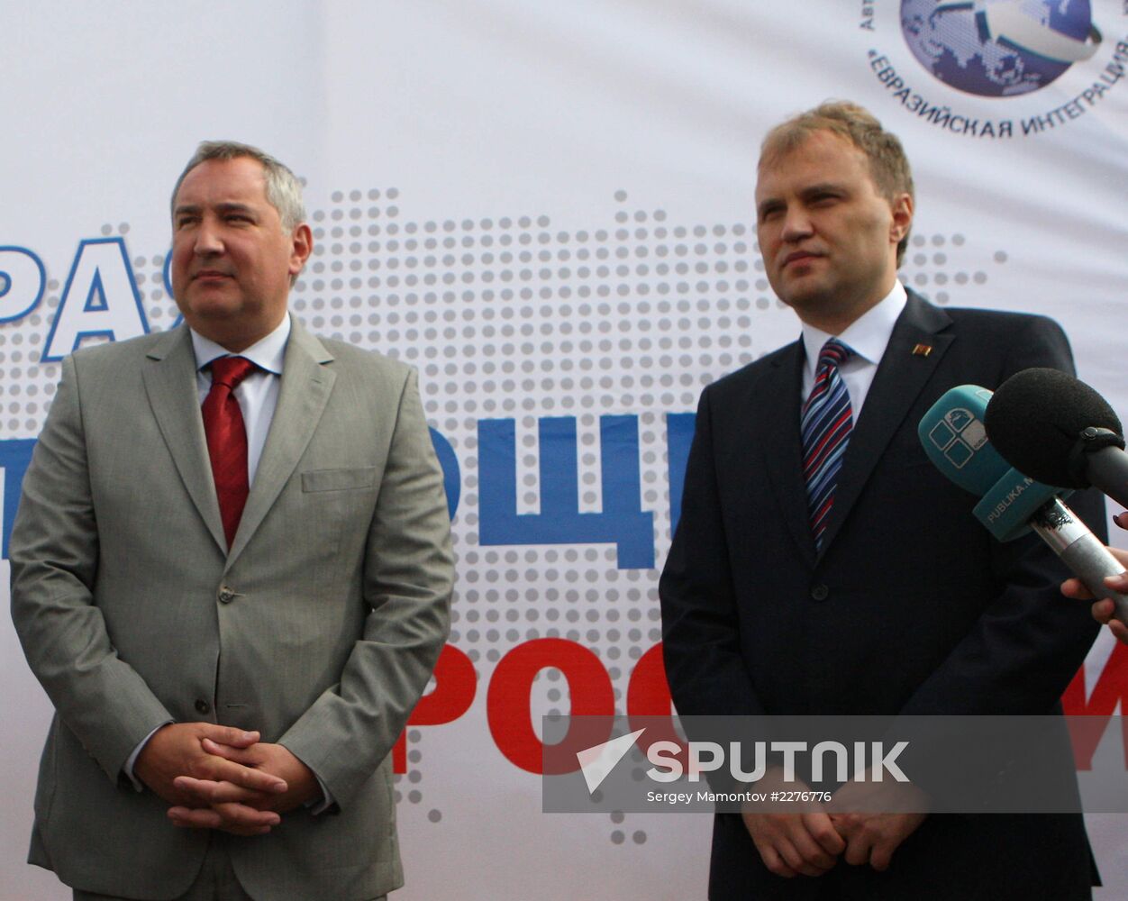Dmitry Rogozin visits Moldavia