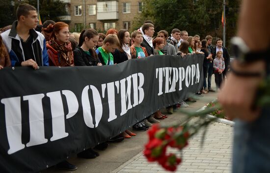 Rallies in Moscow in memory of terror victims