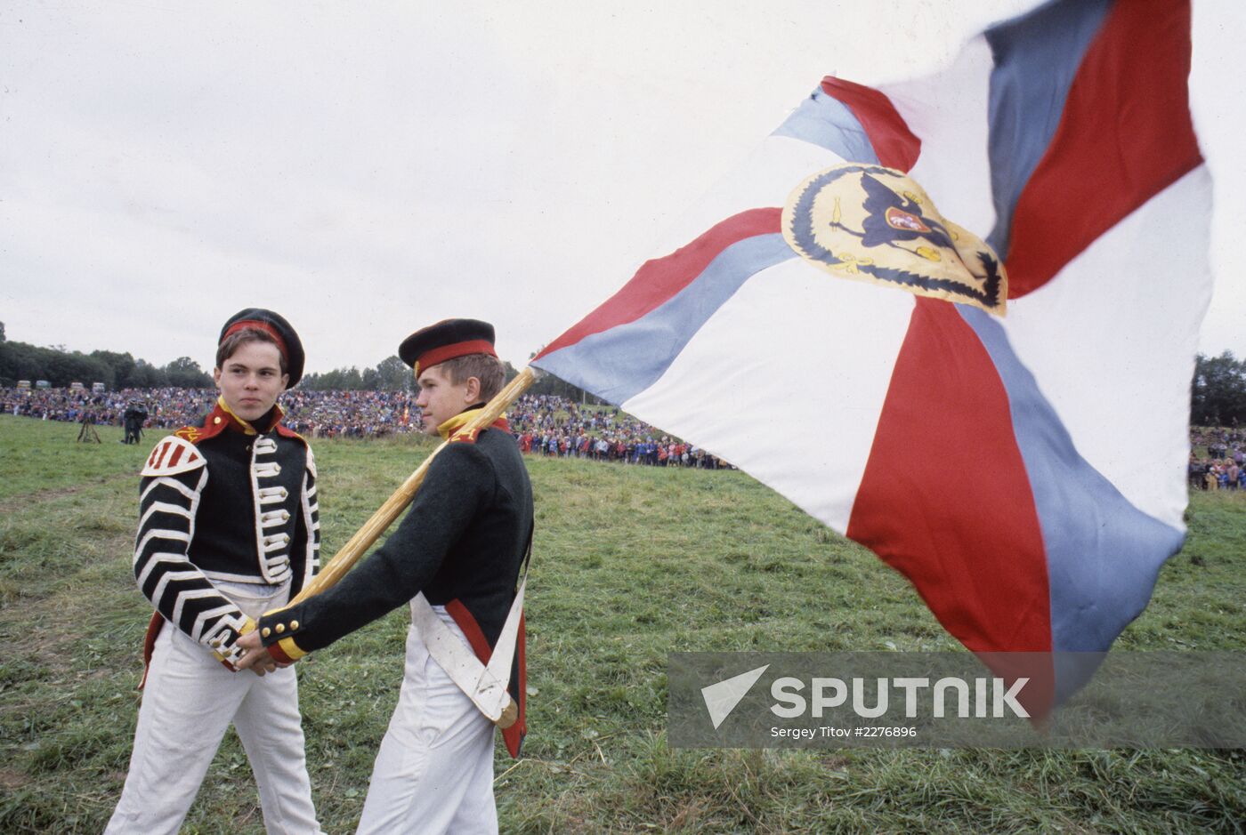 Borodino Day festival