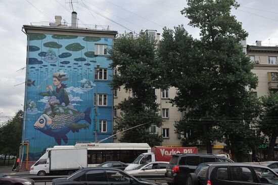 Graffiti on buildings in Moscow