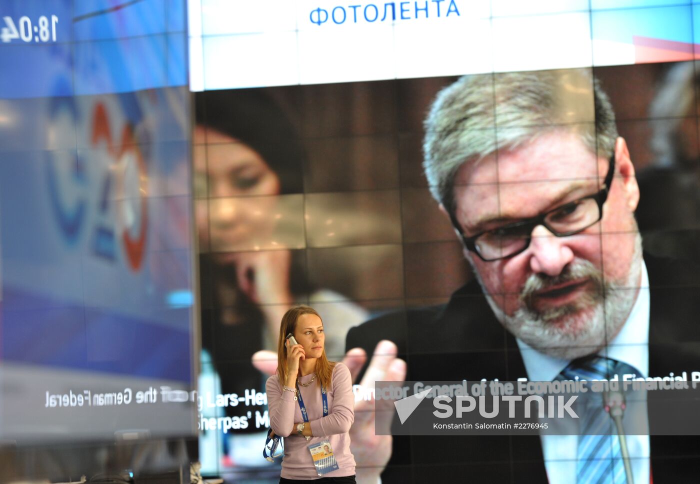 St. Petersburg ahead of G20 Summit