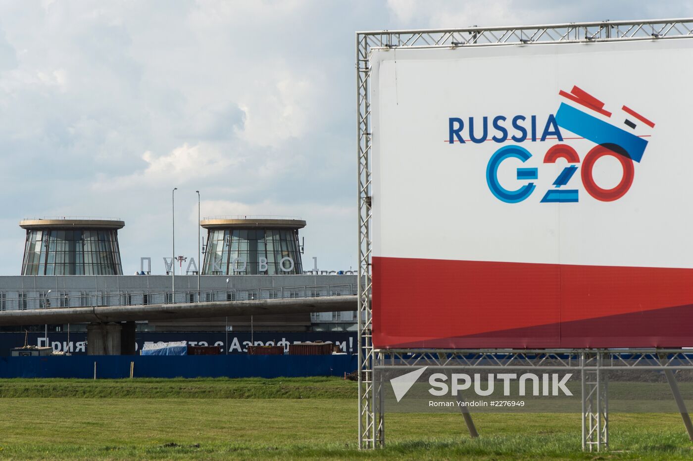 St. Petersburg ahead of G20 Summit