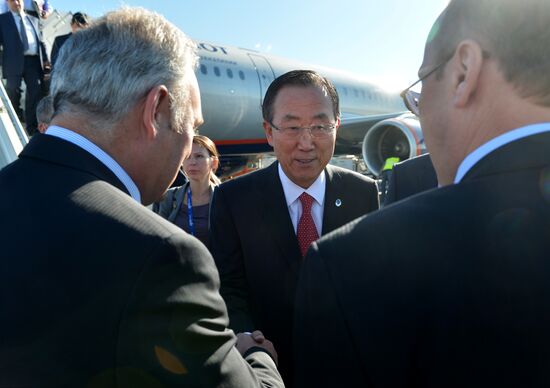Arrival of heads of delegations for G20 Leaders’ Summit